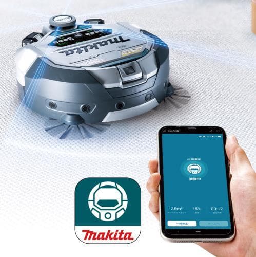 Makita マキタ RC300DZ ロボットクリーナー 新品未使用