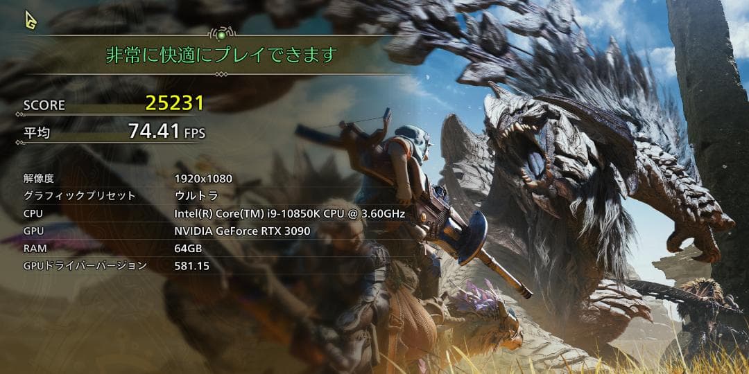 【動作確認済】RTX 3090（HP OMEN GPU取り外し品）