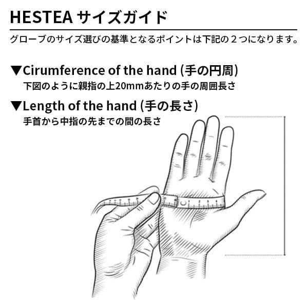 【試着のみ】ヘストラ(HESTRA) スキーグローブ サイズ:8