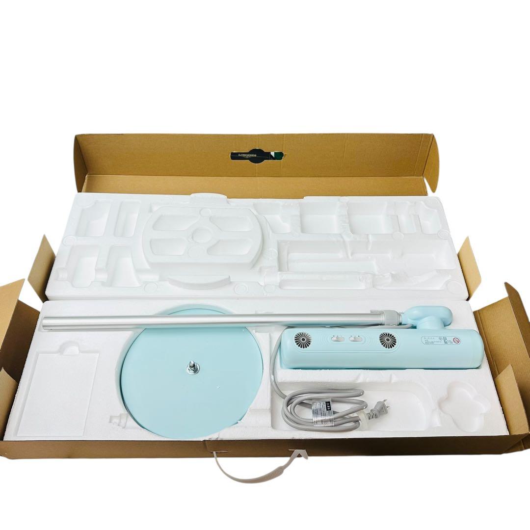 BISARA ビサラライト　ハンズフリースタンドヘアドライヤー　QS252