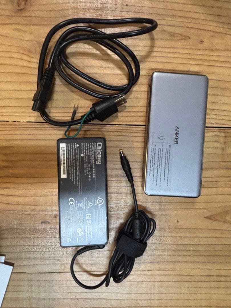 Anker 563 USB-Cドッキングステーション