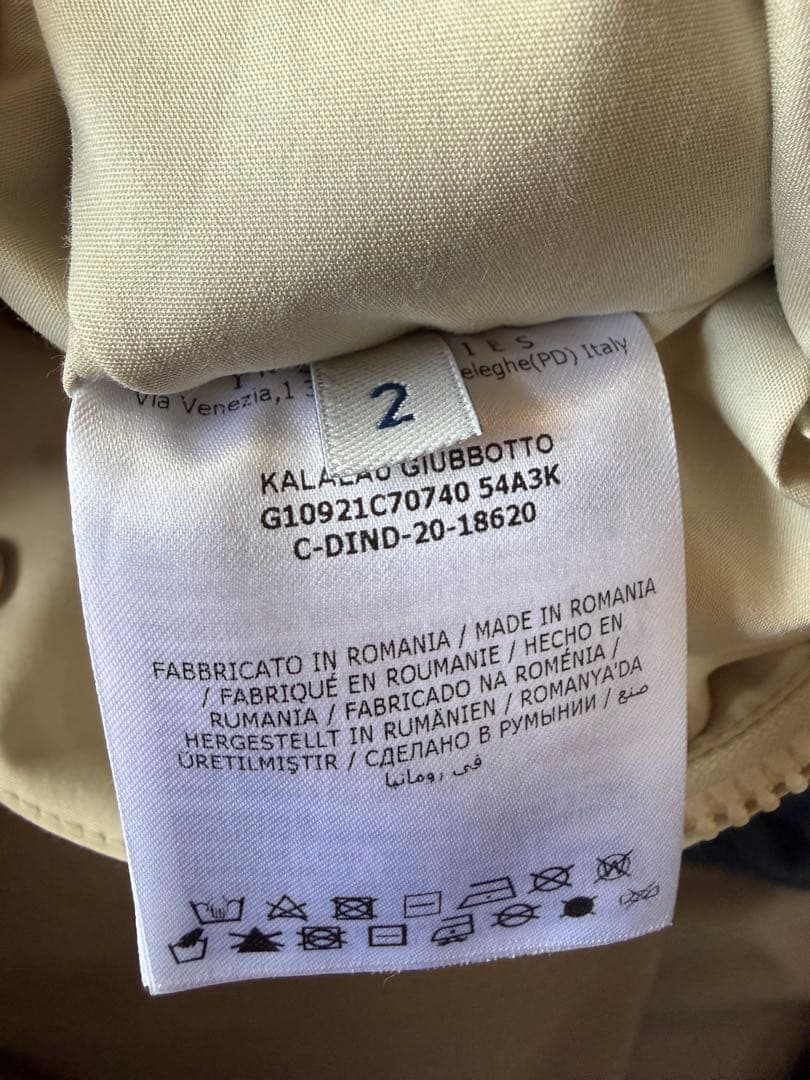 モンクレールジーニアス Kalalau パーカー ナイロン 撥水 メンズ