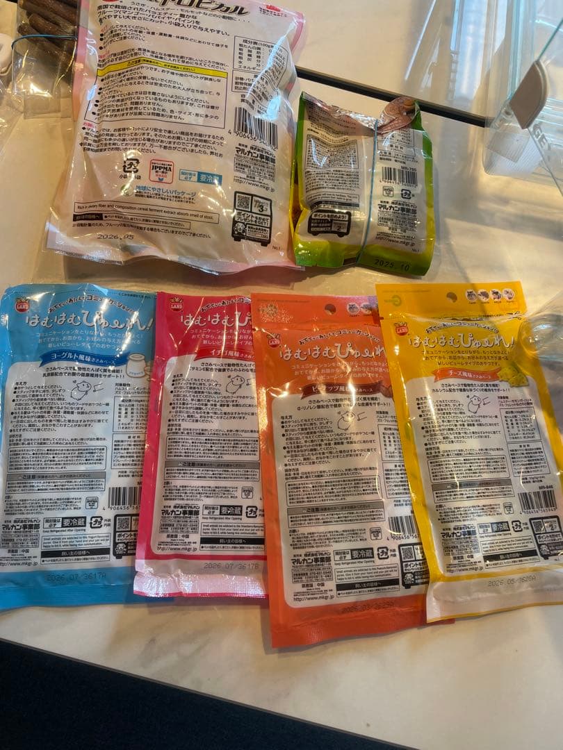 GEX ジェックス ハビんぐ グラスハーモニー600 マルチ、その他セット