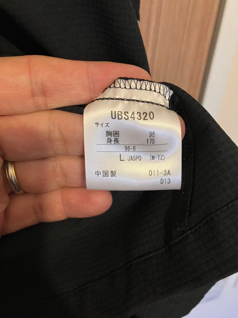 Umbro サッカー ジャージ 上下ダークネイビージャージ L