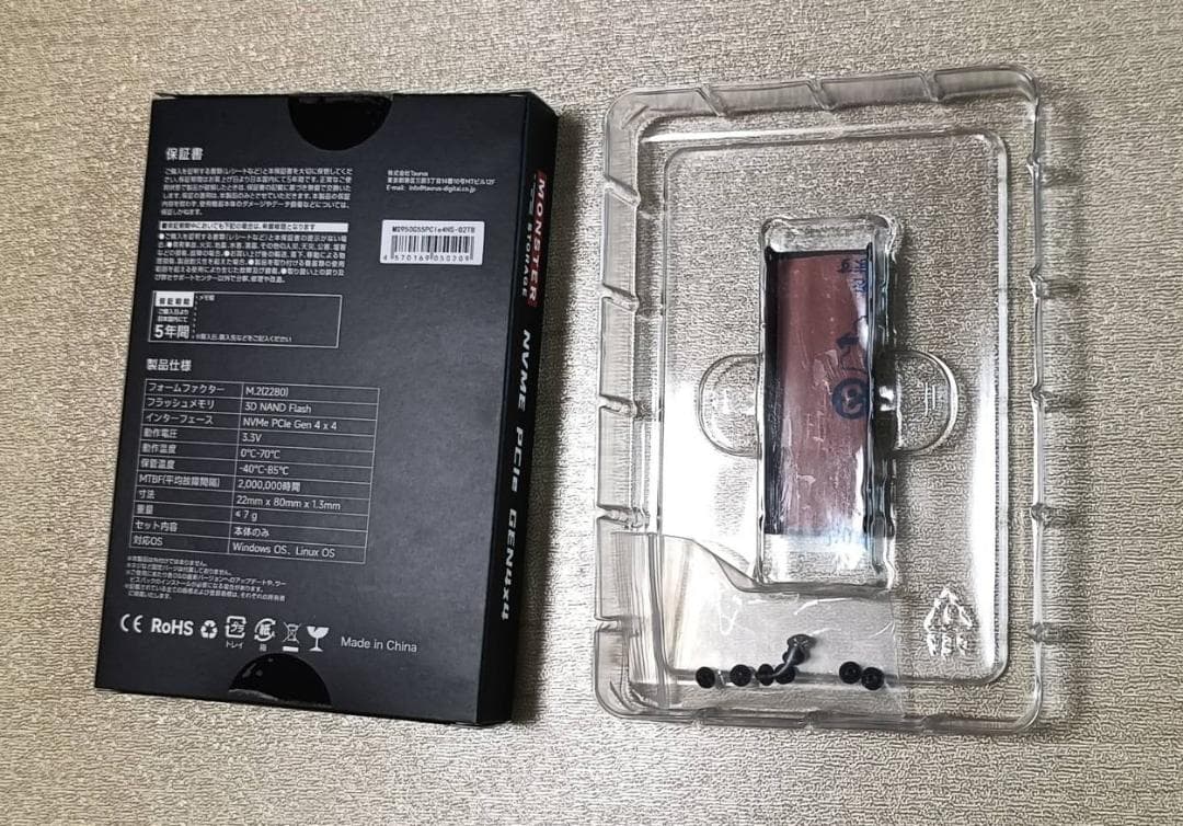 GMKtec K3Pro ミニPC Core i7-12650H/SSD2TB