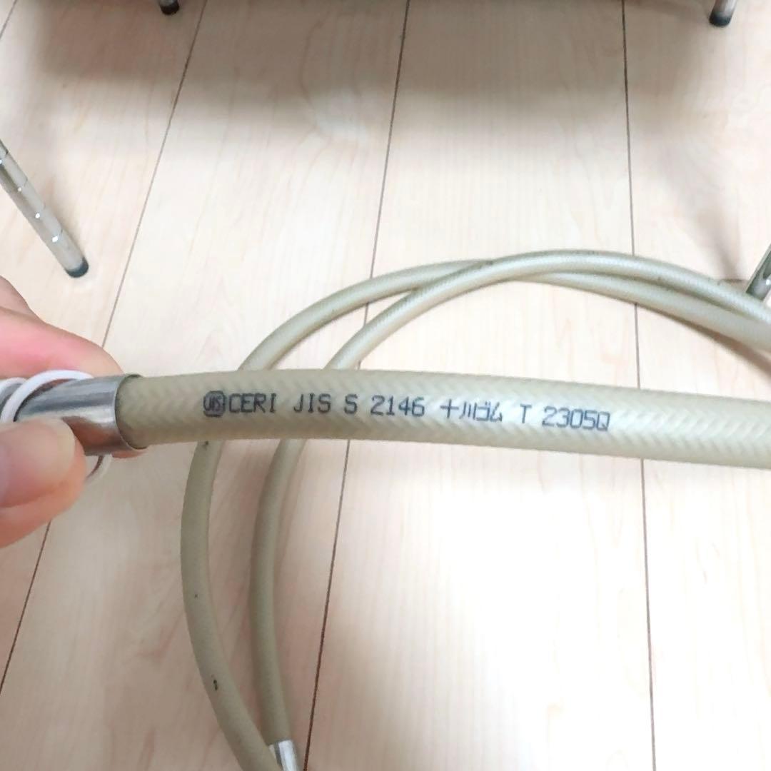 リンナイ ガスファンヒーター ホワイト SRC-365E 都市ガス