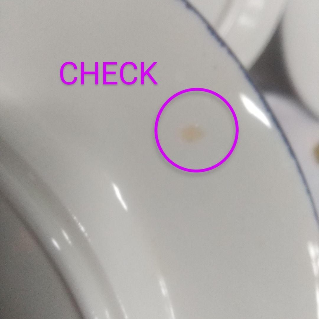 【廃盤】ARABIA プレート ５枚セット 19.5cmフィンランド バレンシア