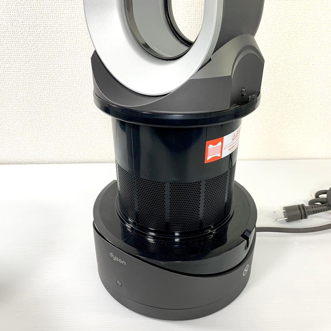 Dyson 空気清浄機付きファンヒーター HP00