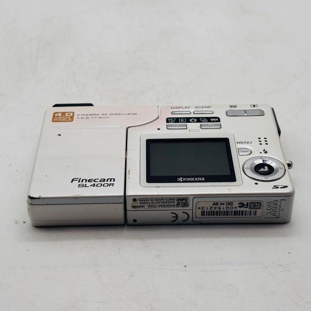 【動作確認済み】KYOCERA FINECAM SL400R