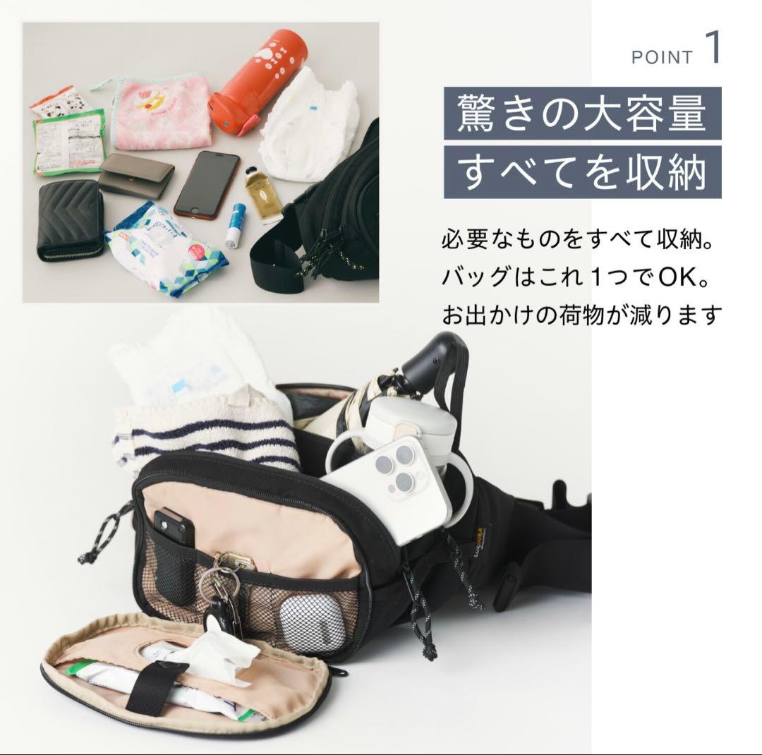 Hugoo ヒップシート ベージュ 収納袋付き