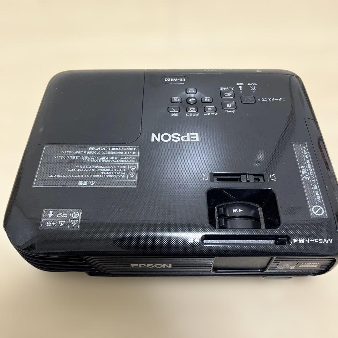 EPSON プロジェクター EB-W420