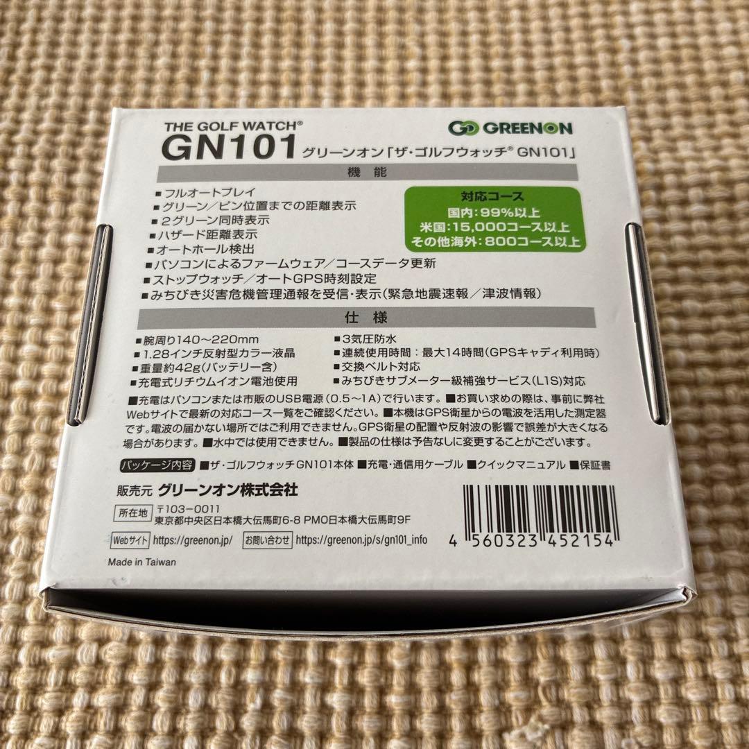 GREENON ゴルフウォッチ GN101