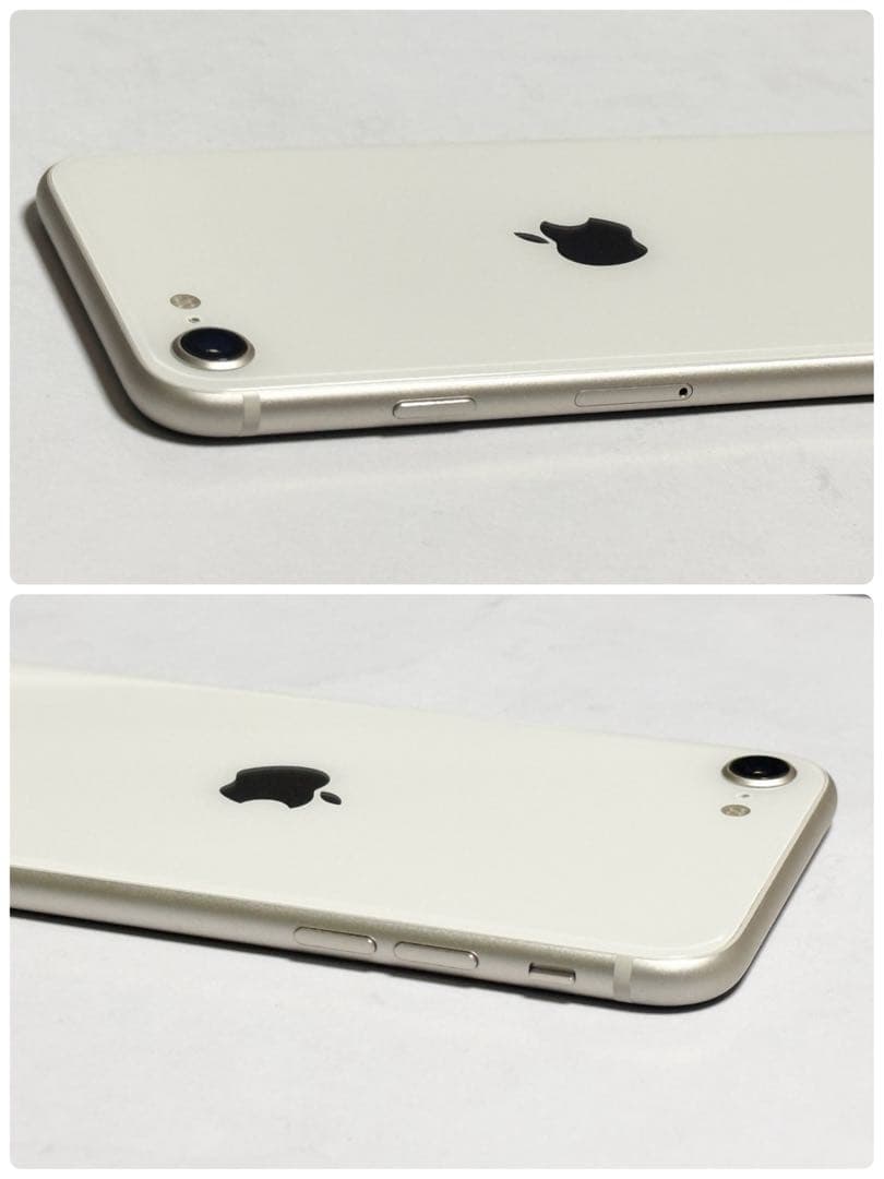 未使用に近い　バッテリー最大容量100%　iPhone SE 第3世代 64GB