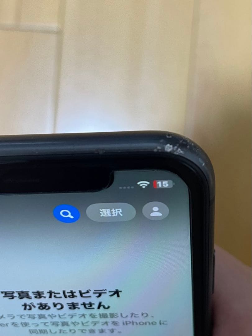 Apple iPhone 11 64GB ブラック　バッテリー74%