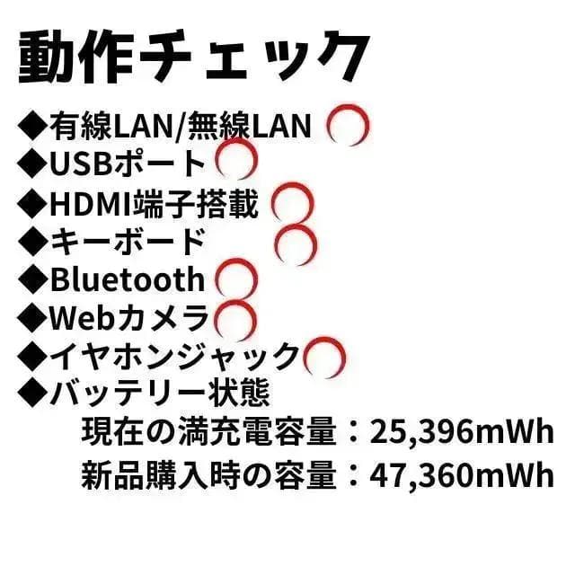 【在庫処分SALE‼】【Office付】★7世代i3◎東芝13.3薄型ノートPC