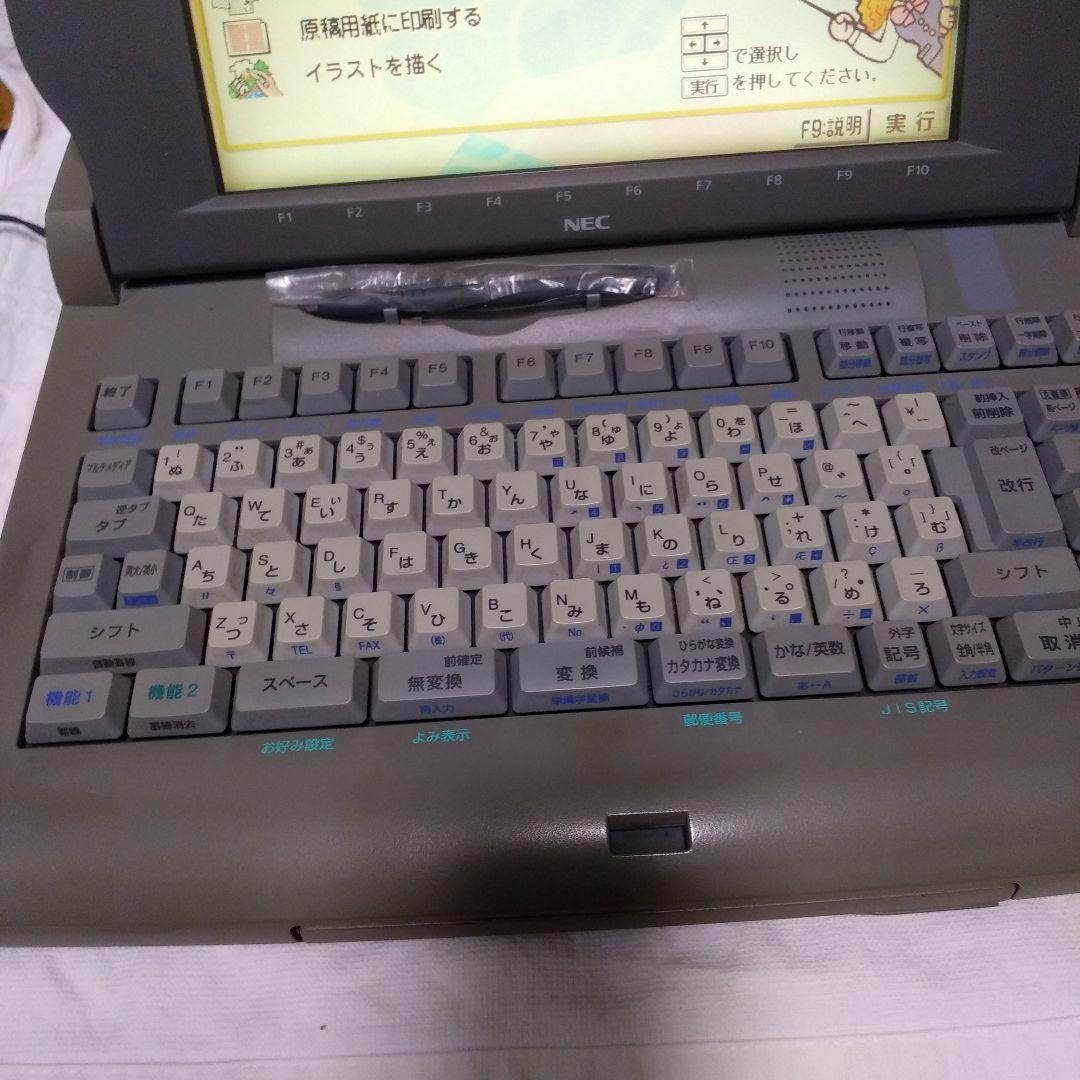 NEC ワープロ　文豪　JXA500 タッチペン付き