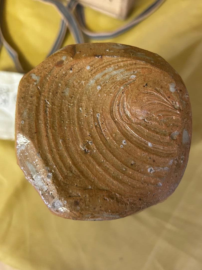 最終価格　加藤芳右衛門 作 美濃伊賀 花入 未使用品 茶道具