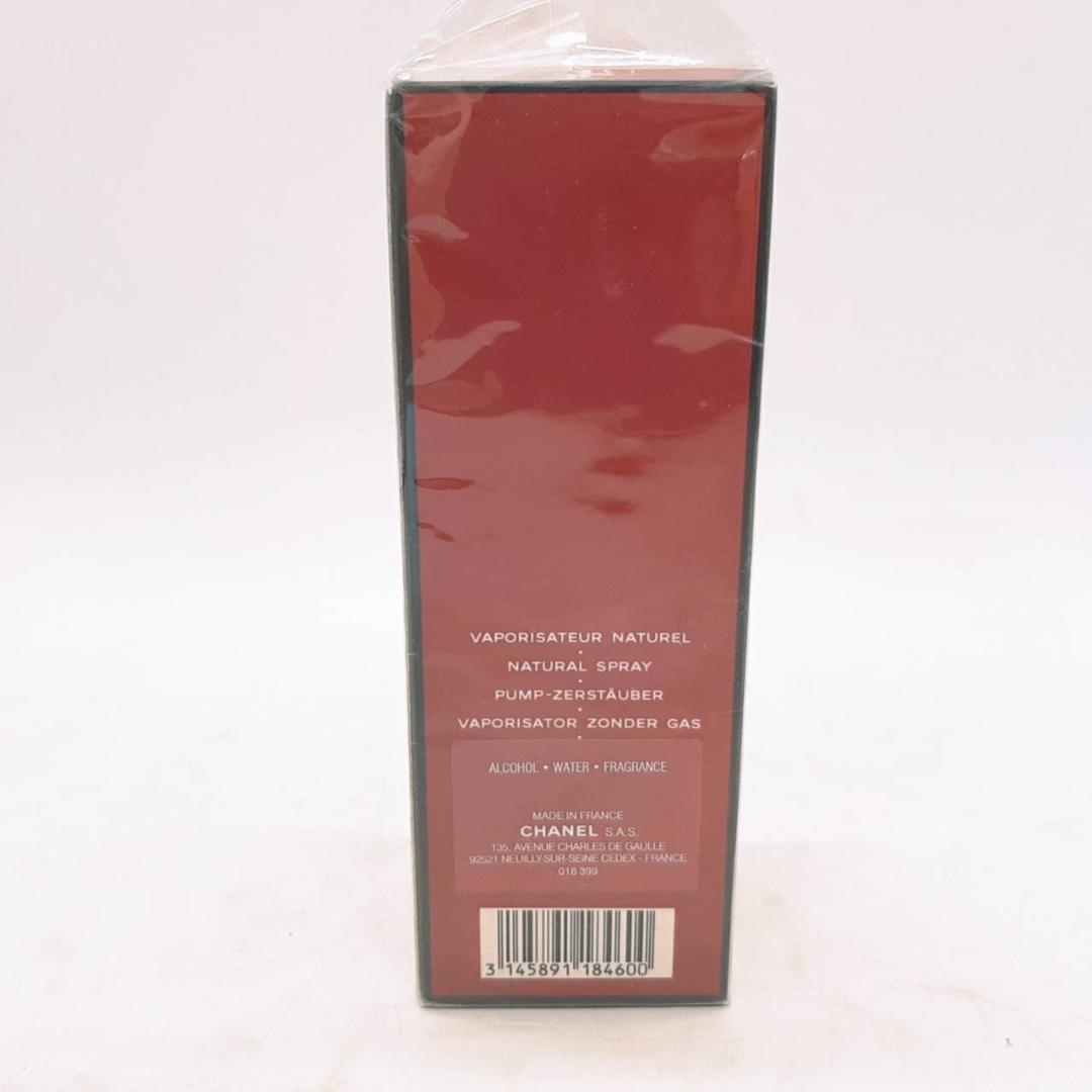 未開封 CHANEL ANTAEUS POUR HOMME 100ml