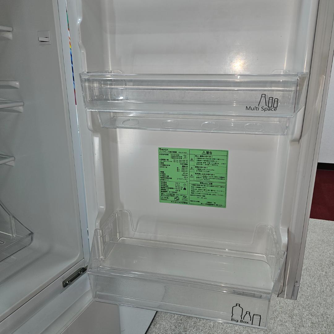 SET 34 冷蔵庫 + 洗濯 東京23区内送料無料.