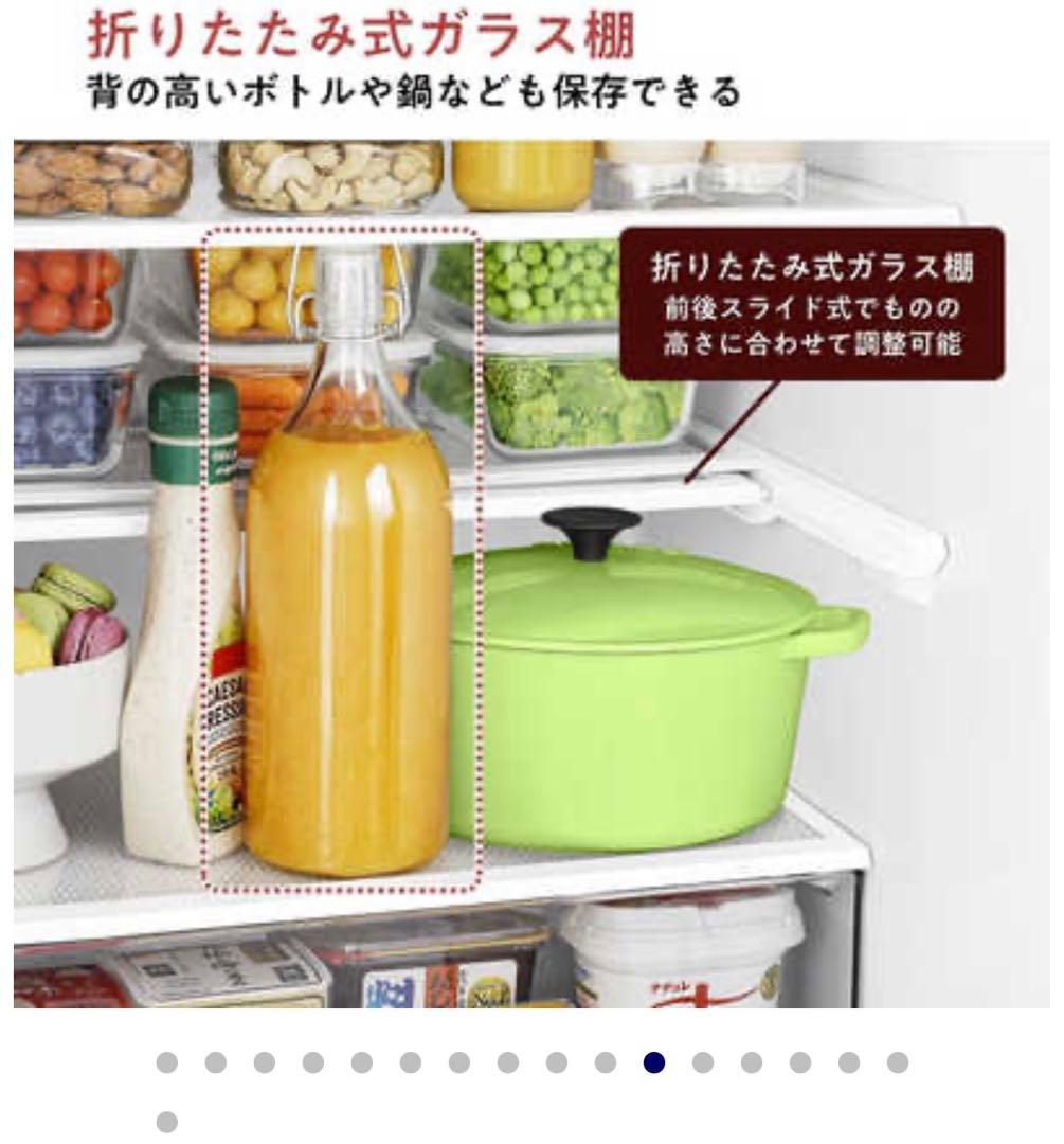 Hisense 2024製3ドア冷蔵庫 283L ダークブラウン G280HBR