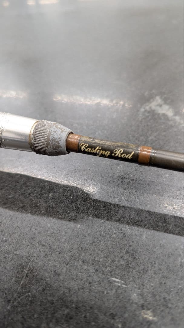 オールド シマノ バンタムグラファイト