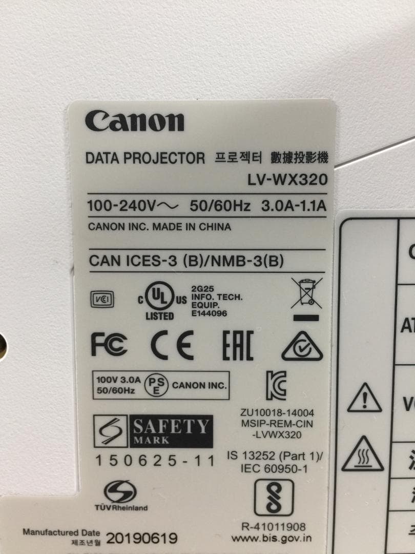 Canonプロジェクター・LV-WX320・使用時間【14h】・3200lm・⑤