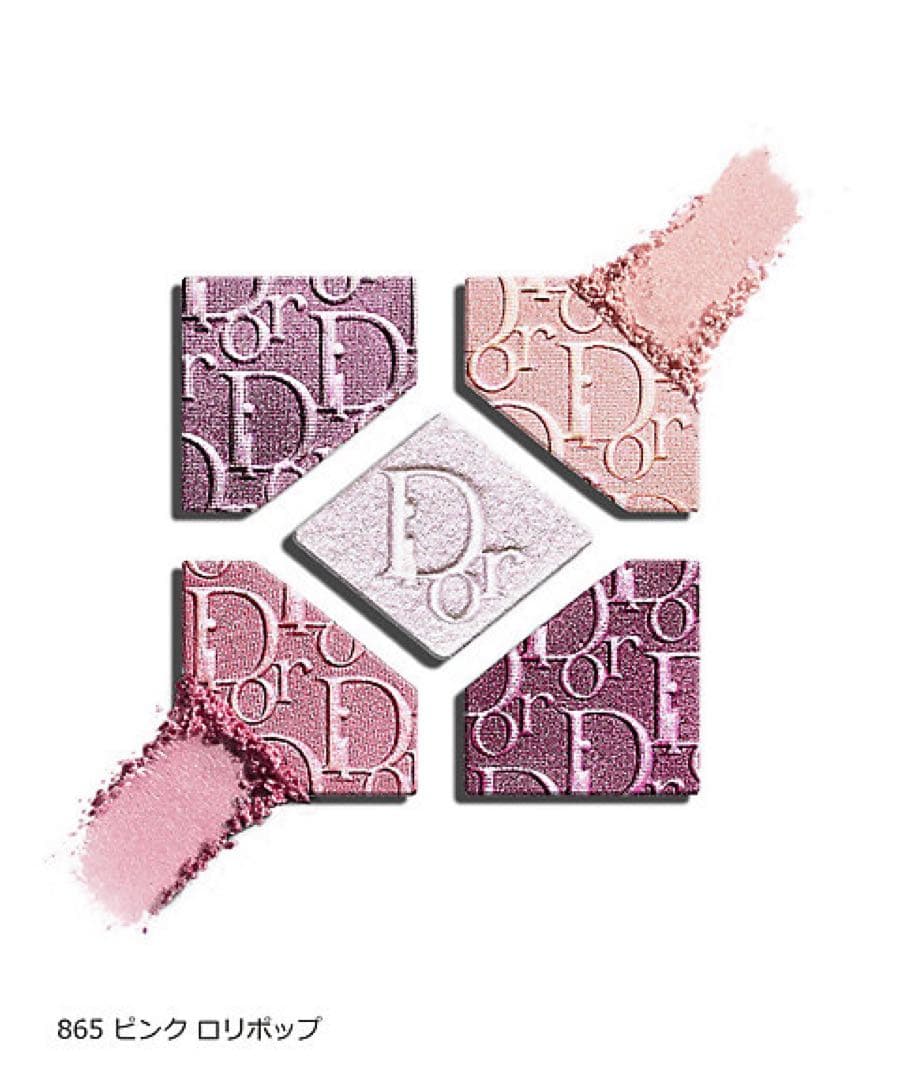 完売品　Dior ディオールショウ サンククルール 865 ピンクロリポップ