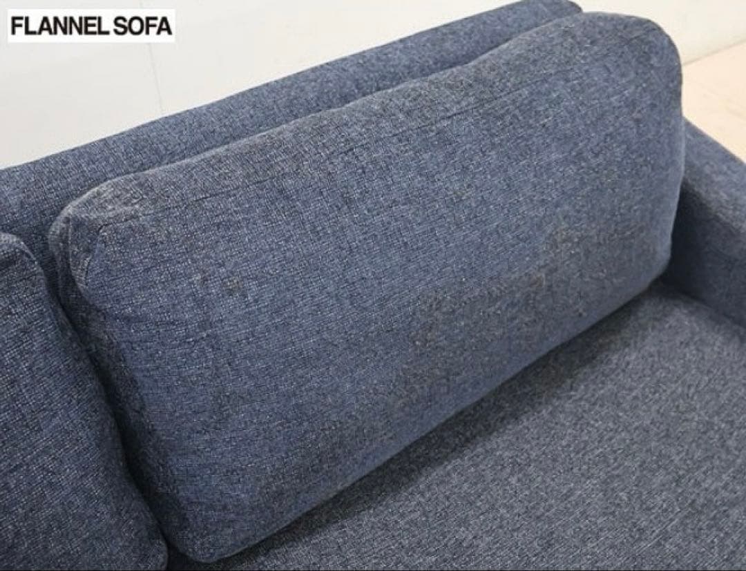 FLANNEL SOFAフランネルソファ ANTOS アントス 3人掛けソファ