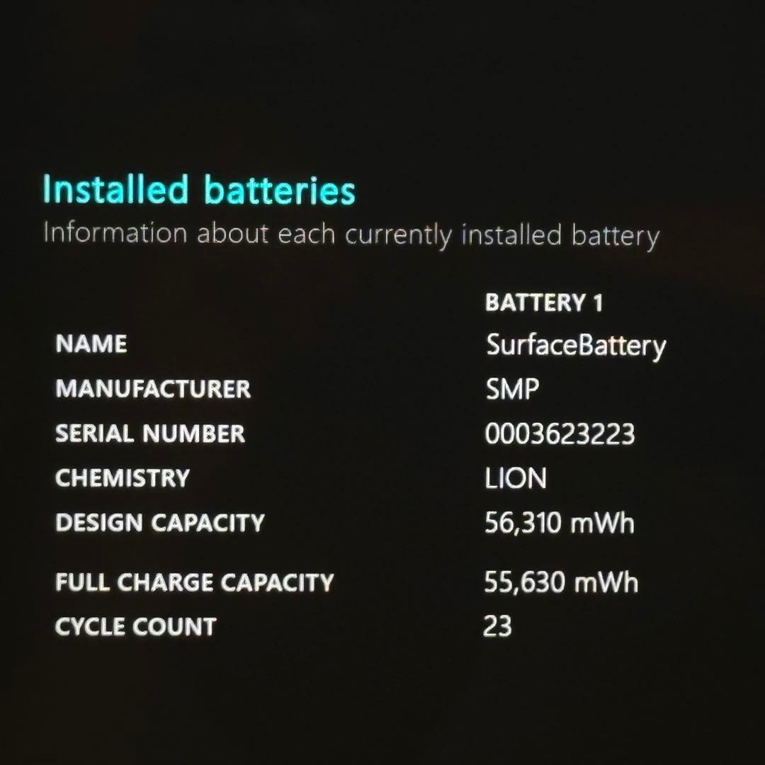 【BT◎】Surface Laptop Studio i5/16/256