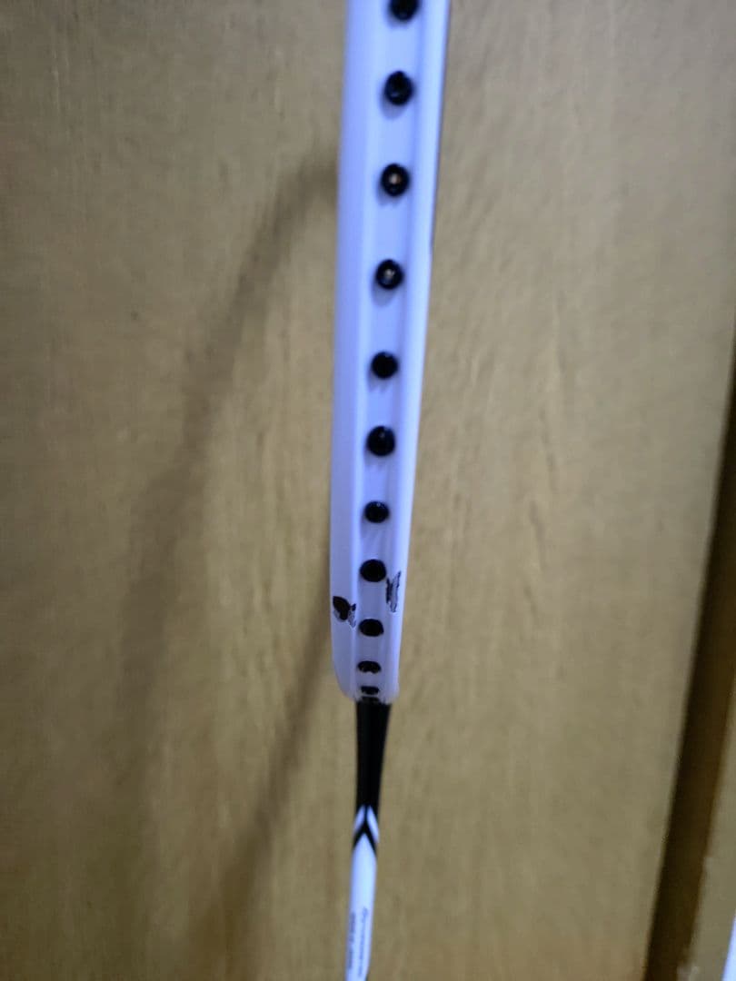 YONEX　DUORA Z-STRIKE デュオラZストライク3UG5