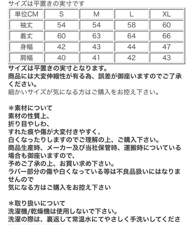 banks journal ジップタッパー　Sサイズ