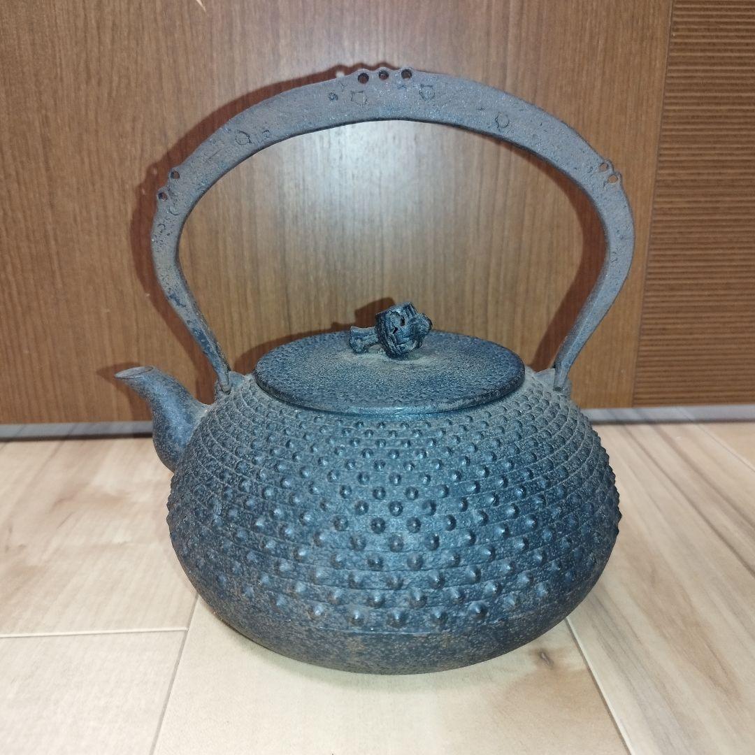 成龍堂鋳造所 斎峰 及川光正造 南部鉄器 宝珠形 鉄瓶