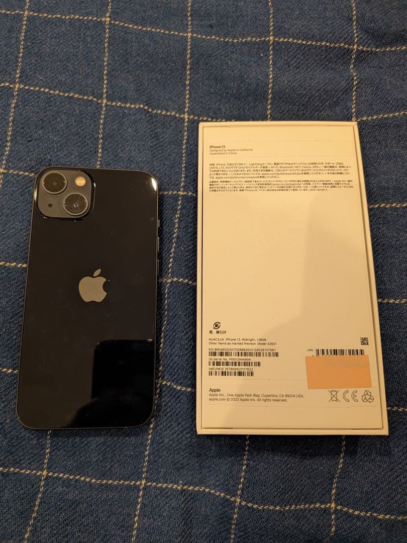 Apple iPhone 13 ミッドナイト 純正バッテリー100%です。