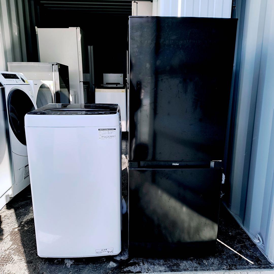 運搬取付無料！黒×白2台セット！Haier冷蔵庫ELSONIC洗濯機！超美品完動