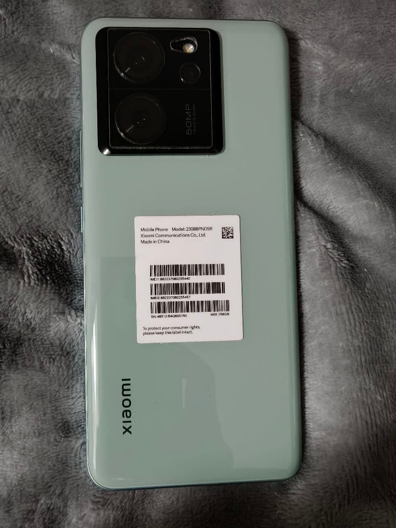Xiaomi 13T PRO 256GB スマートフォン 本体 ガラスカバー付き