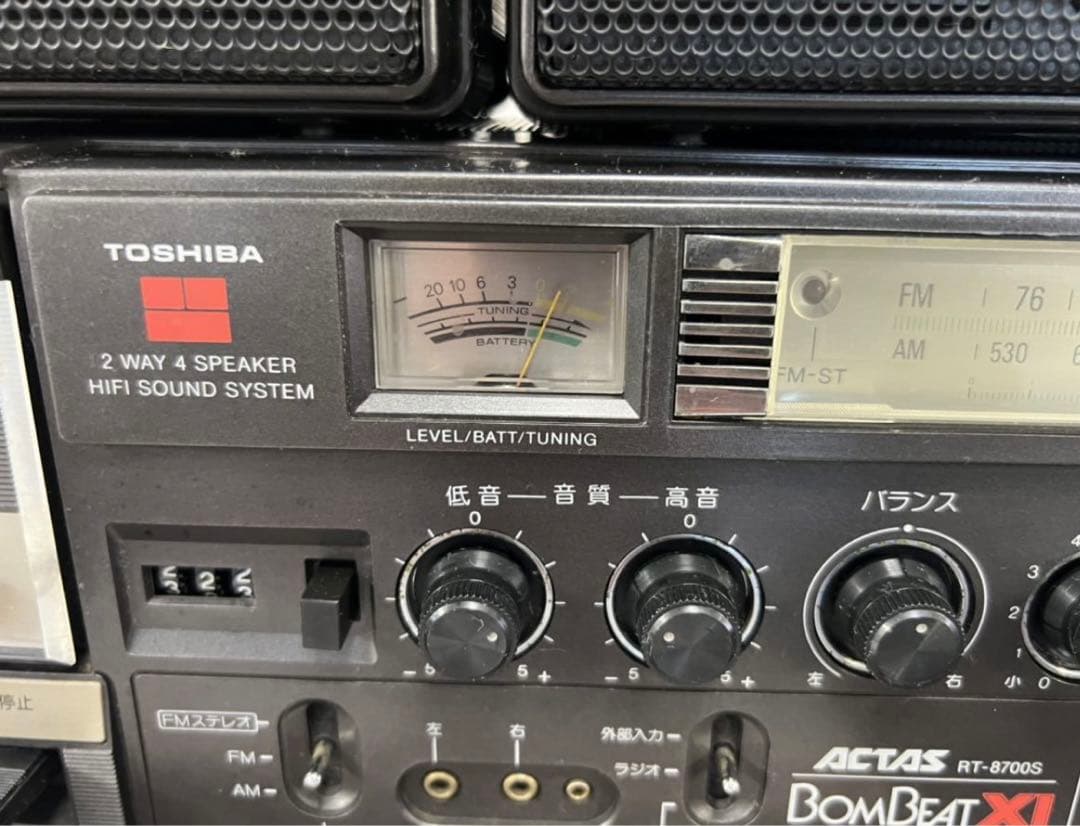 説明書付き希少東芝ボムビート ラジカセ RT-8700S メンテナンス済み動作品