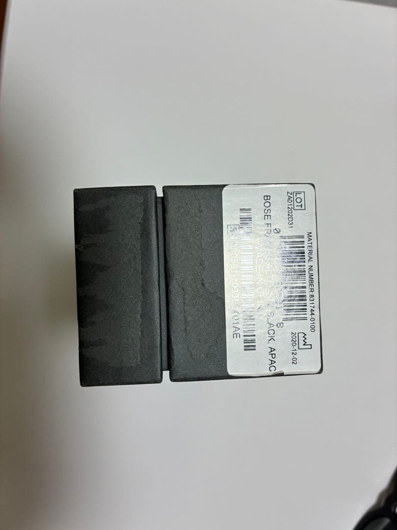 最終値下げ　BOSE FRAME サングラススピーカー