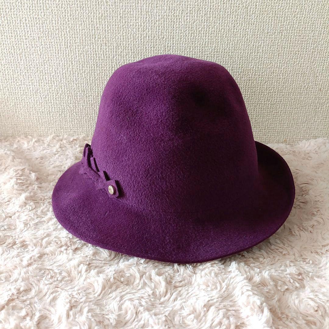 【未使用】Helen Kaminski フェルトハット　パープル　（Ｌ）