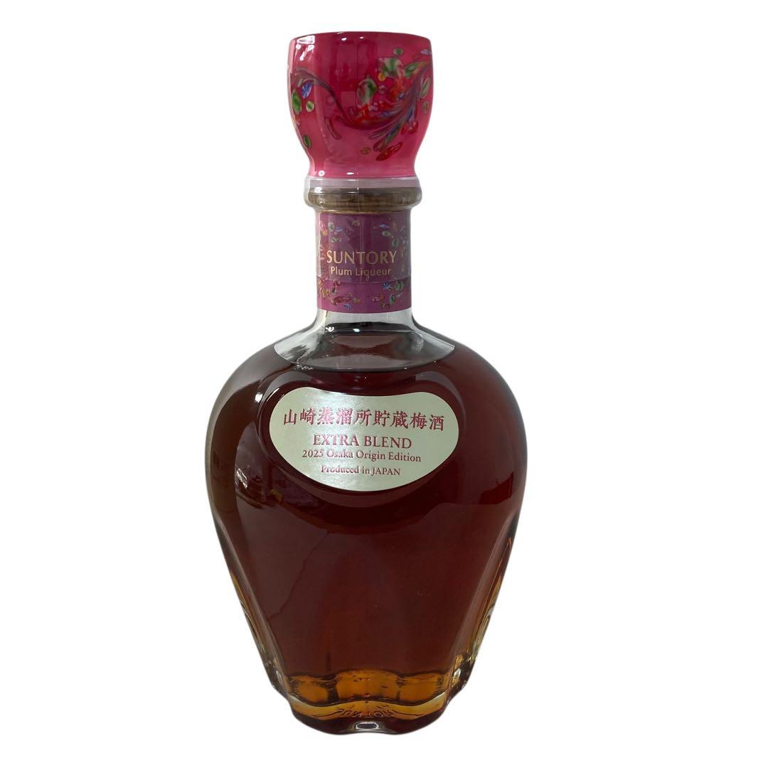 サントリー 梅酒 2025年 700ml 16%