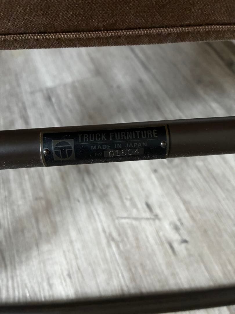 コラボ第一弾 hobo × truck low chair ① コットン