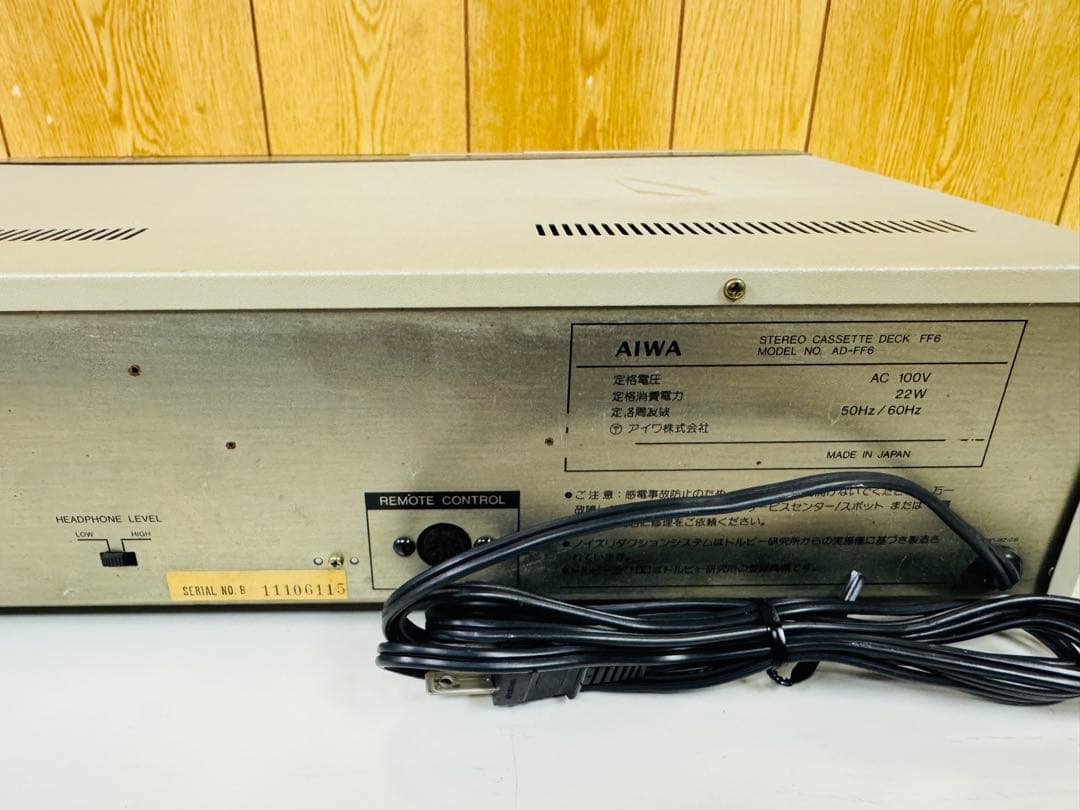 AIWA アイワ AD-FF6 カセットデッキ
