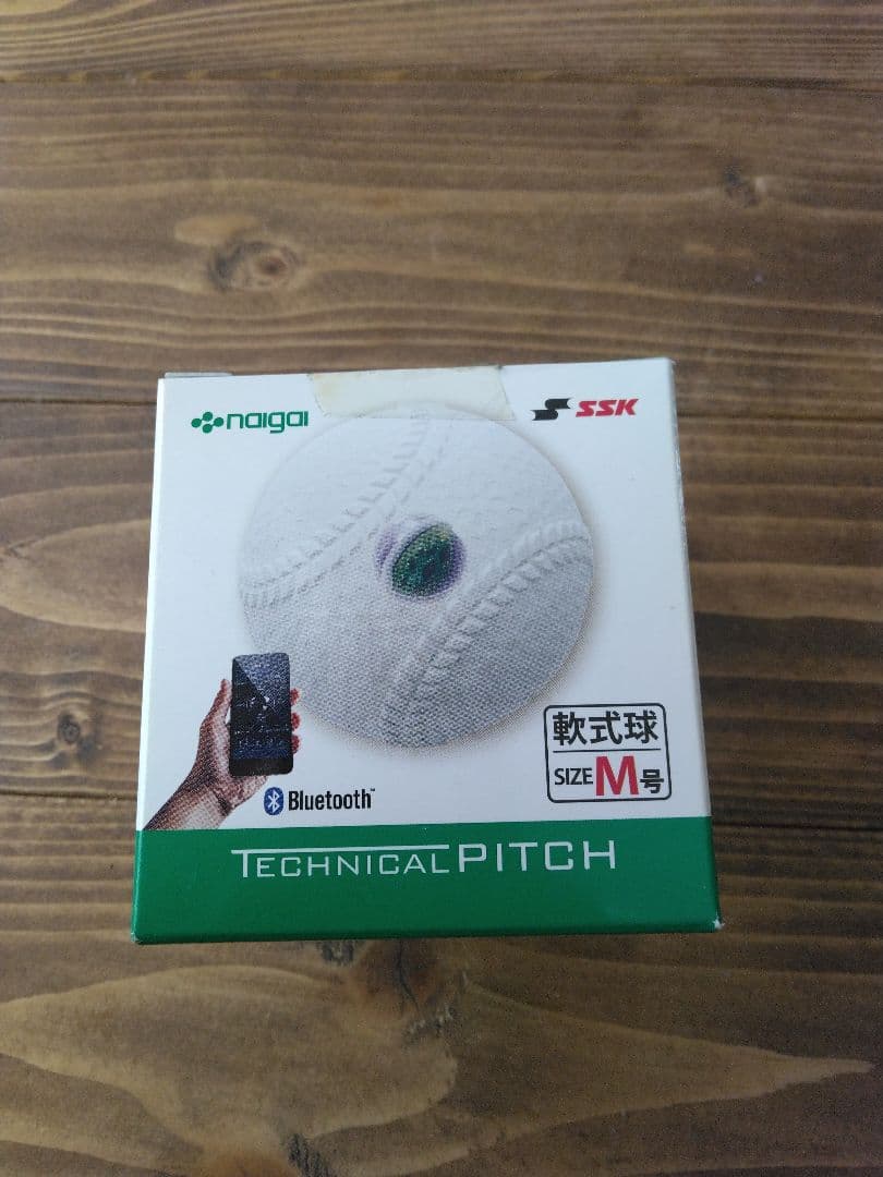 SSK Technical Pich テクニカルピッチ　トラックマン　ラプソード
