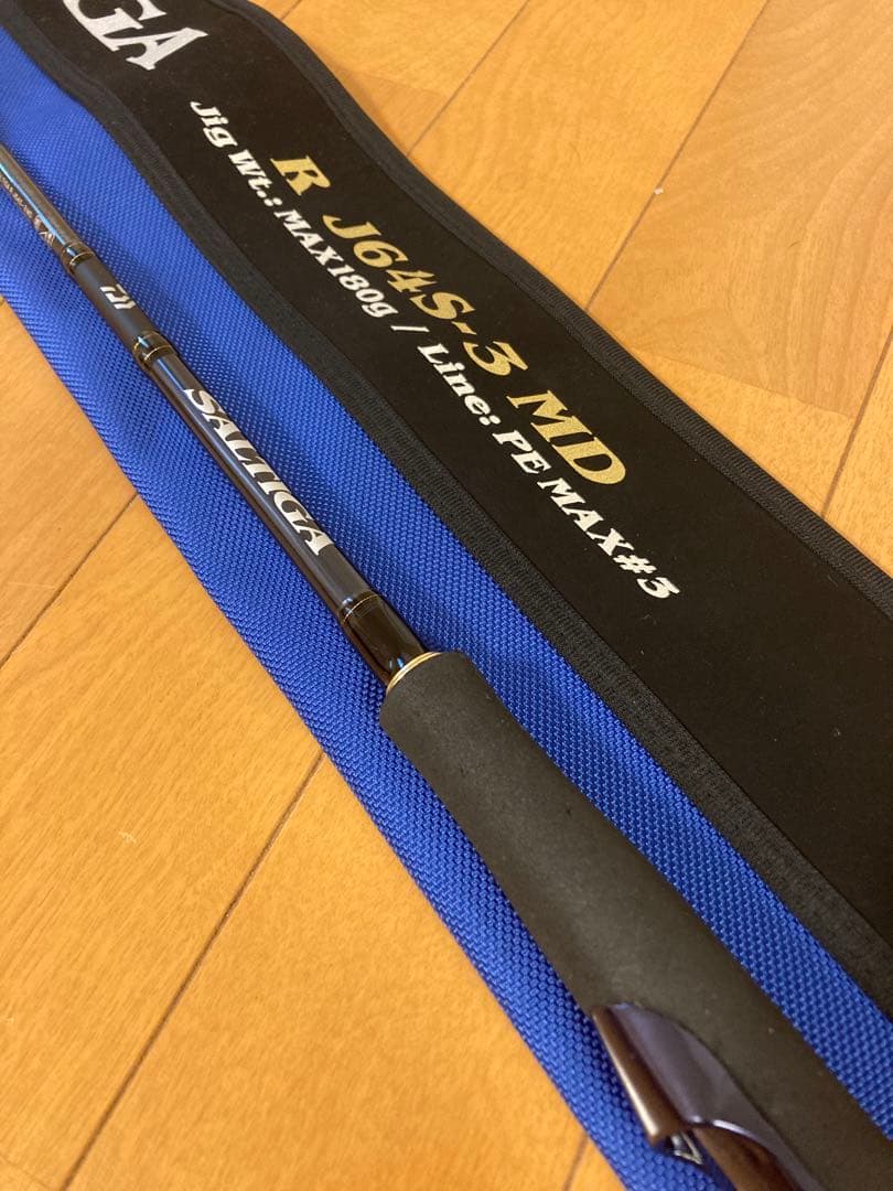 ダイワ SALTIGA R J64S-3 MD ロッド DAIWA ジギング