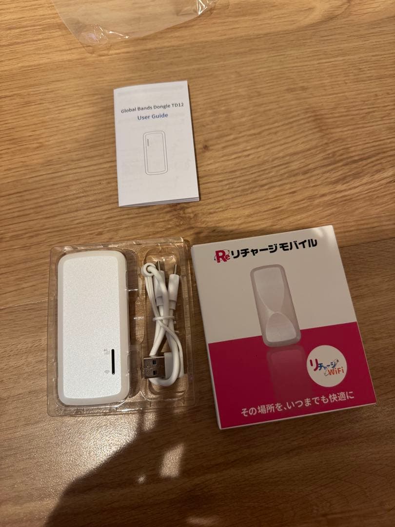 【令和8年2月新発売！】【TD12】国内1GB365日間ギガ付きモデル