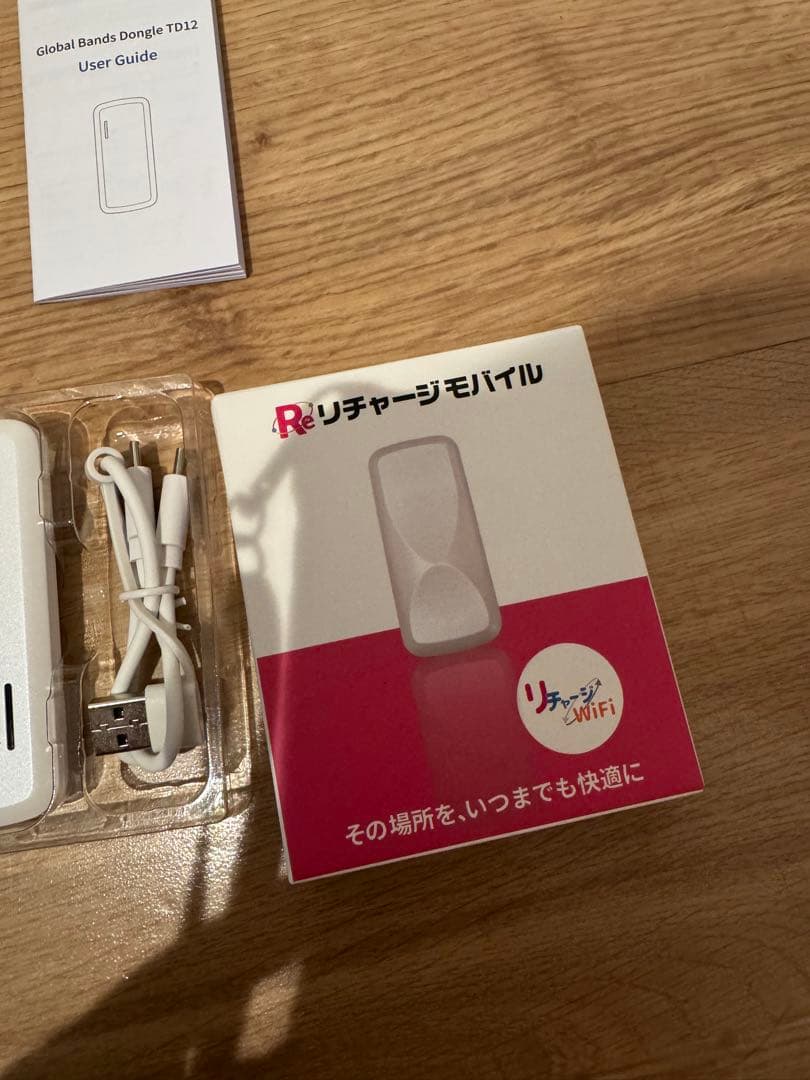【令和8年2月新発売！】【TD12】国内1GB365日間ギガ付きモデル