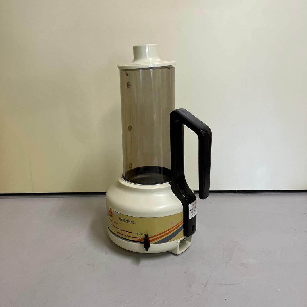 D-5 今西金属 電気自動 イマ一 Imarflex 酒燗器 電気燗付け器