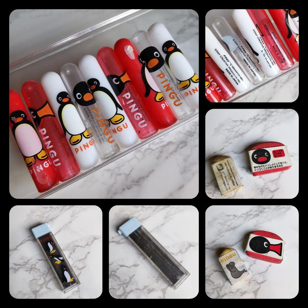 Ping × ミスタードーナツ★陶器のコップSET【ヴィンテージ】新品/未使用品