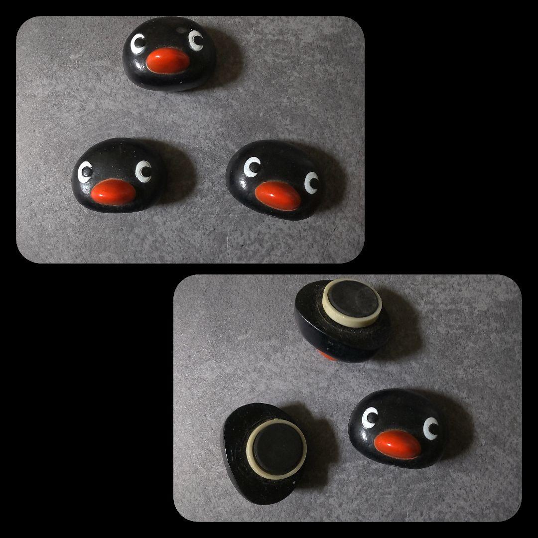 Ping × ミスタードーナツ★陶器のコップSET【ヴィンテージ】新品/未使用品