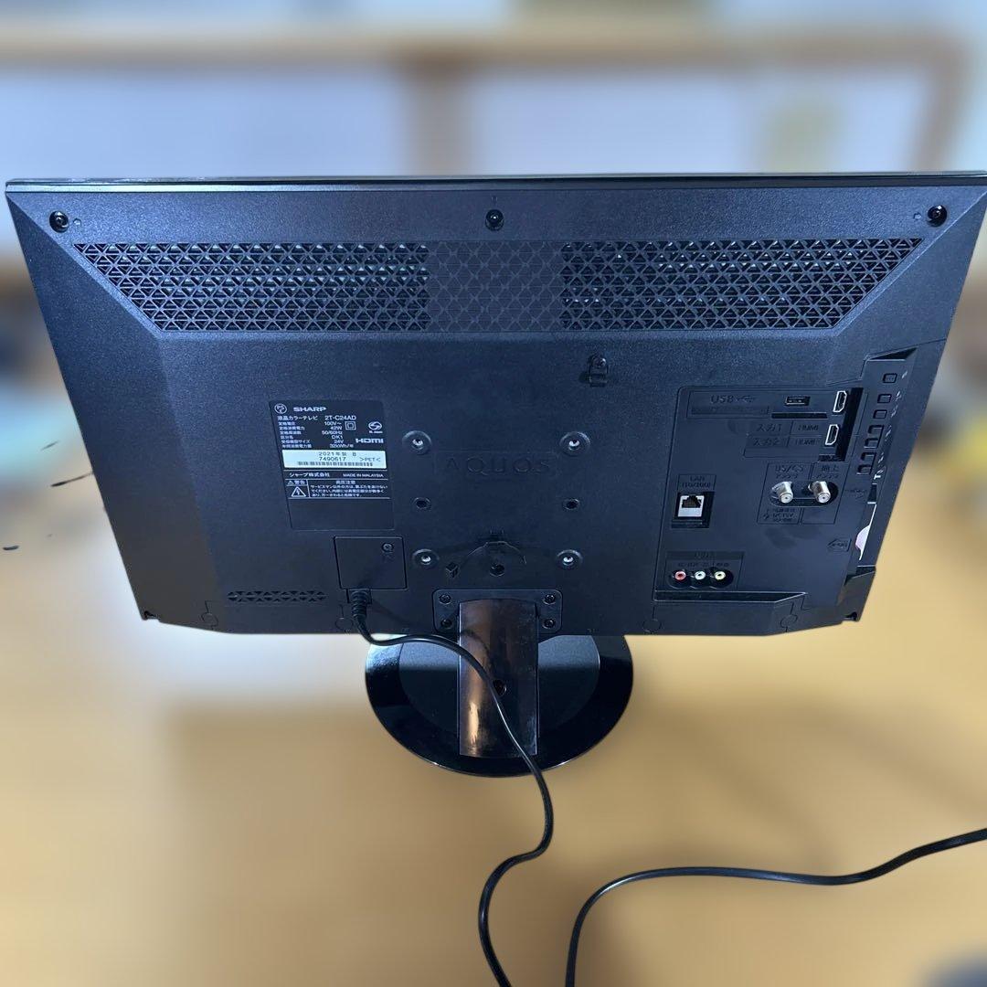 シャープAQUOS 24型液晶テレビ2T-C24AD 2021年製 HDMI対応