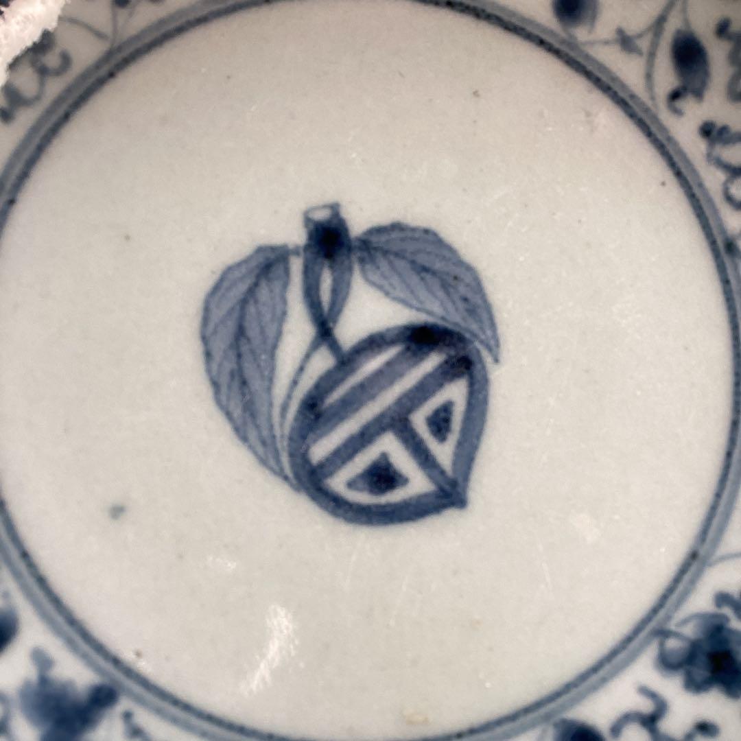 A996❷古伊万里　染付（柿右衛門）花唐草　見込栗紋様　輪花型　膾皿　1枚